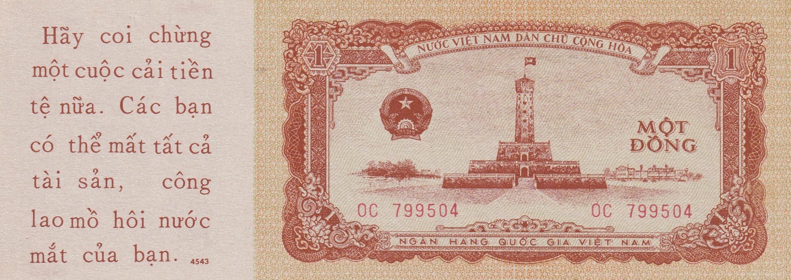 Vietnam 1958 1 Dong Uncirculated Propaganda Banknote Pick 71x