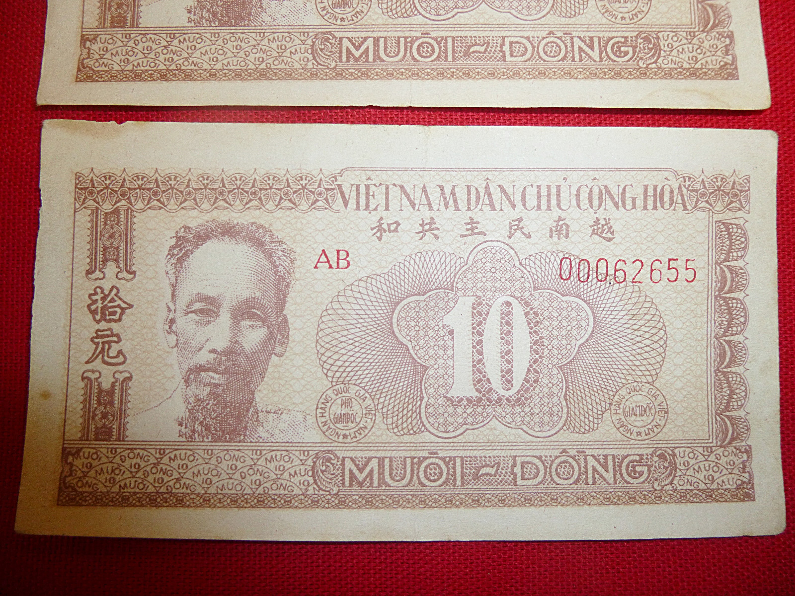 3 x CONSECUTIVE – 1951 NORTH VIETNAM – Viet Minh – Bank Note – 10 DONG – in safe