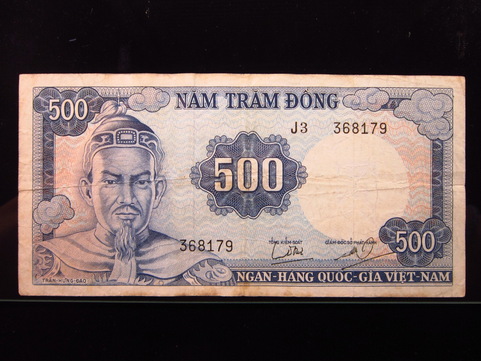 South Vietnam 500 Dong ND 1966 Hero P23 i8179 National Bank Việt Nam Money