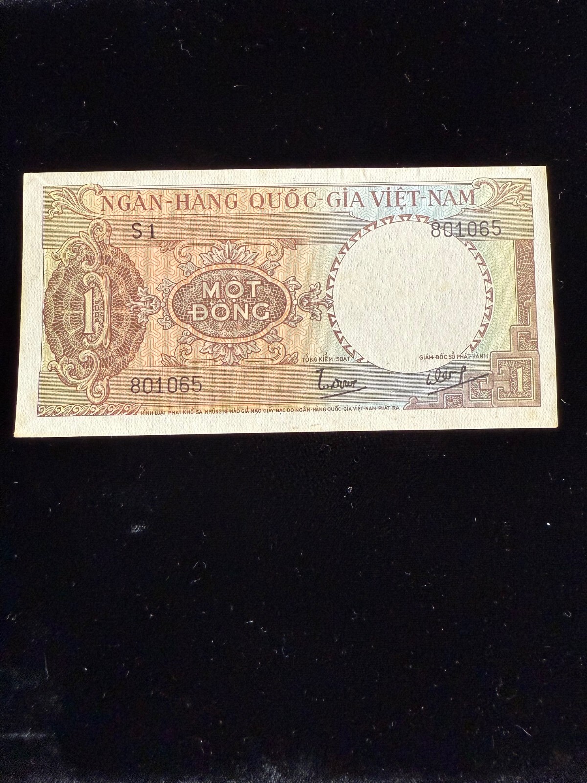 1964 ND Vietnam SOUTH 1 DONG P-15 Tractor Almost UNCIRCULATED Banknote