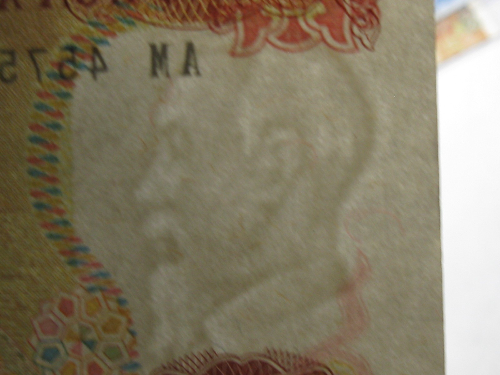 1993 Viet Nam 10,000 Dong Note – #10595-21