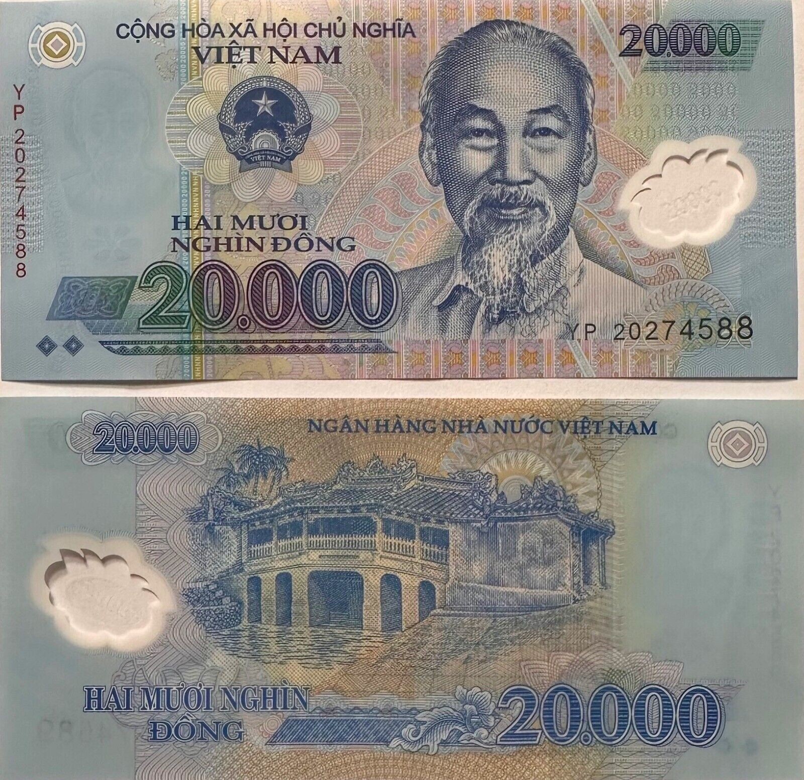 Set of 10 x 20,000 Vietnam Dong VND Banknotes