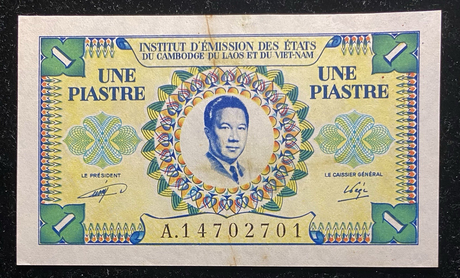 French Indochina Vietnam 1 Piastre ND(1953)