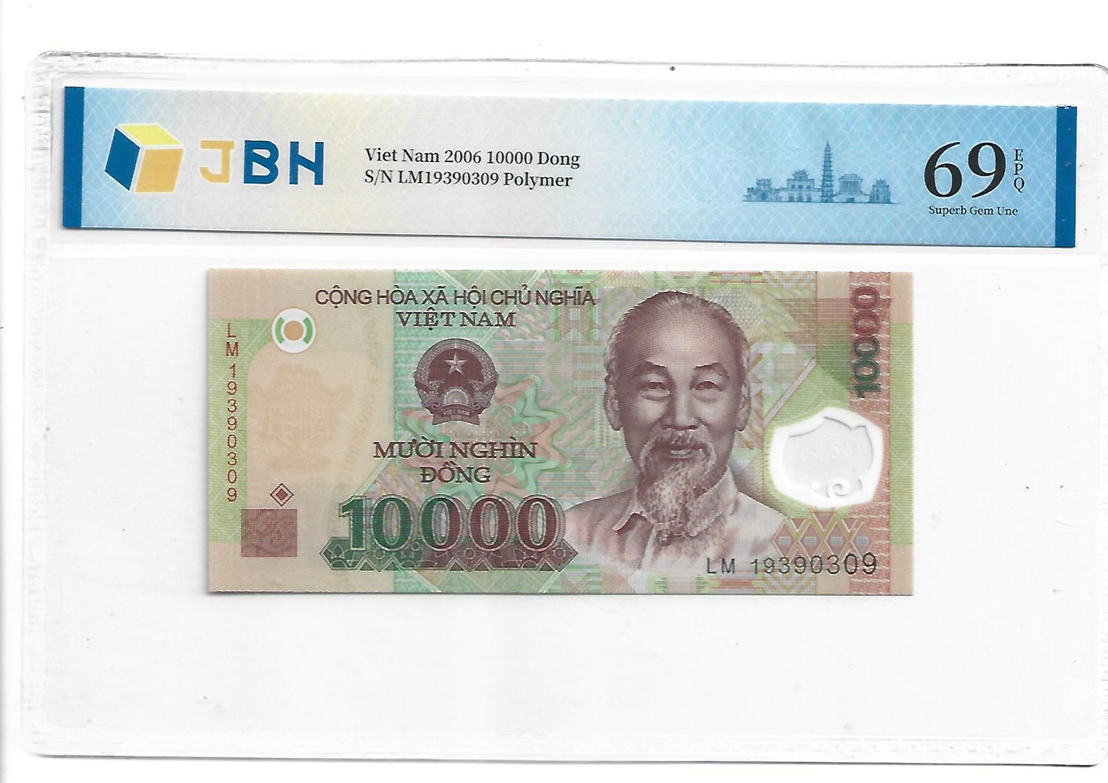 Viet Nam 2006 10000 dong