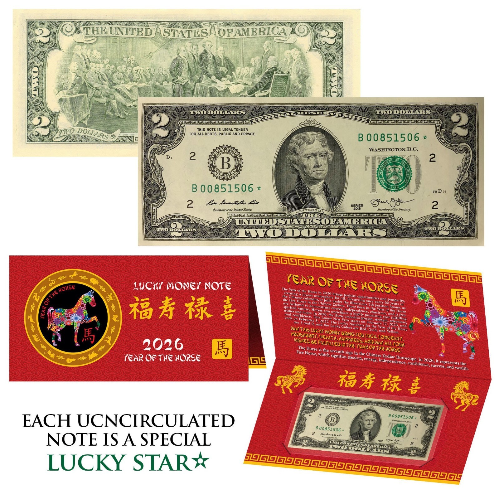 2026 STAR NOTE Lunar Year of the HORSE Lucky Money $2 Bill w/ Red Folder