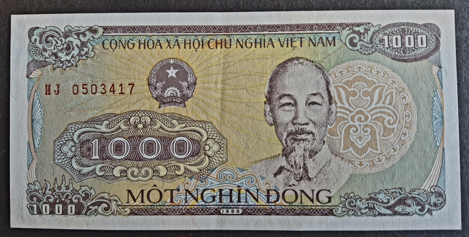 🇻🇳 UNC Vietnam 1000 Dong Banknote (1988, ) 🇻🇳