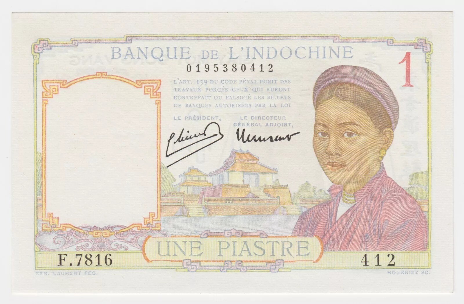 French Indo China Vietnam Banque de l’Indochine 1 piastre 1946 p54 UNC Rare