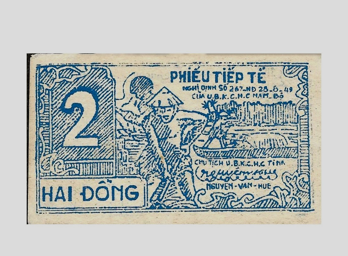VIETNAM 2 Dong 1949 x 1 Pcs Extremely RARE UNRECORDED Vietnamese Money BANK NOTE