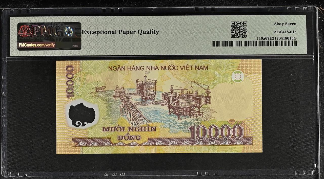 Vietnam P-119a 10,000 Dong 2006 PMG 67 EPQ