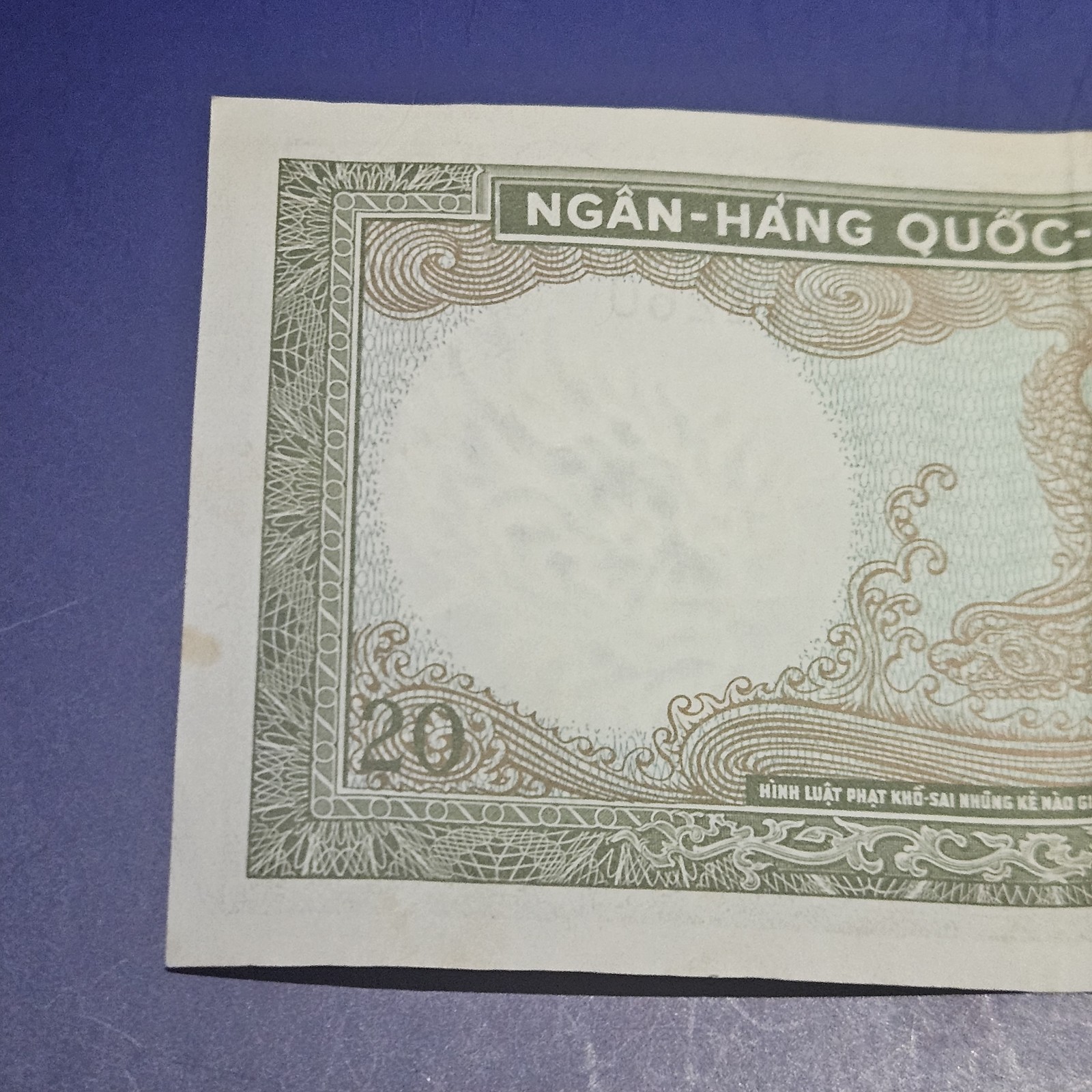 1964 South Vietnam 20 DONG BANKNOTE