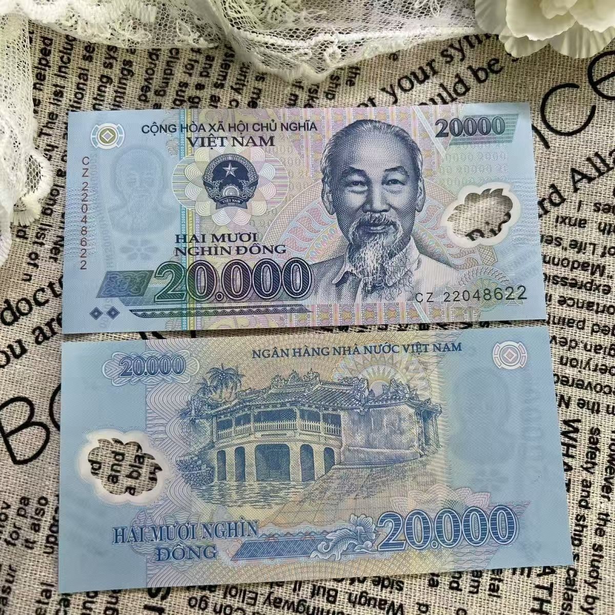 Vietnam, 20000 (20,000) Dong, Lot 10 Pcs, P-120, Random Year, Polymer, UNC