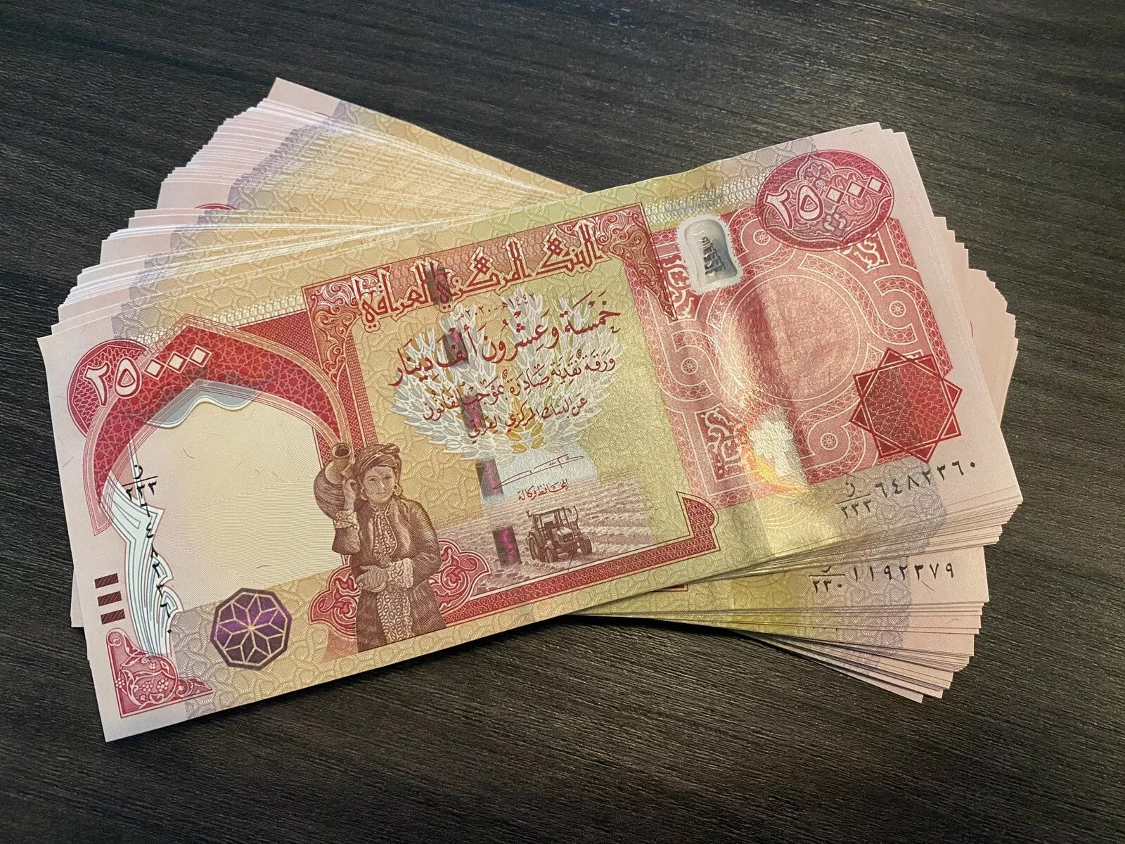 25,000 IRAQI DINAR UNCIRCULATED 25K Notes – VERFIED AUTHENTIC 25000 IQD w COA