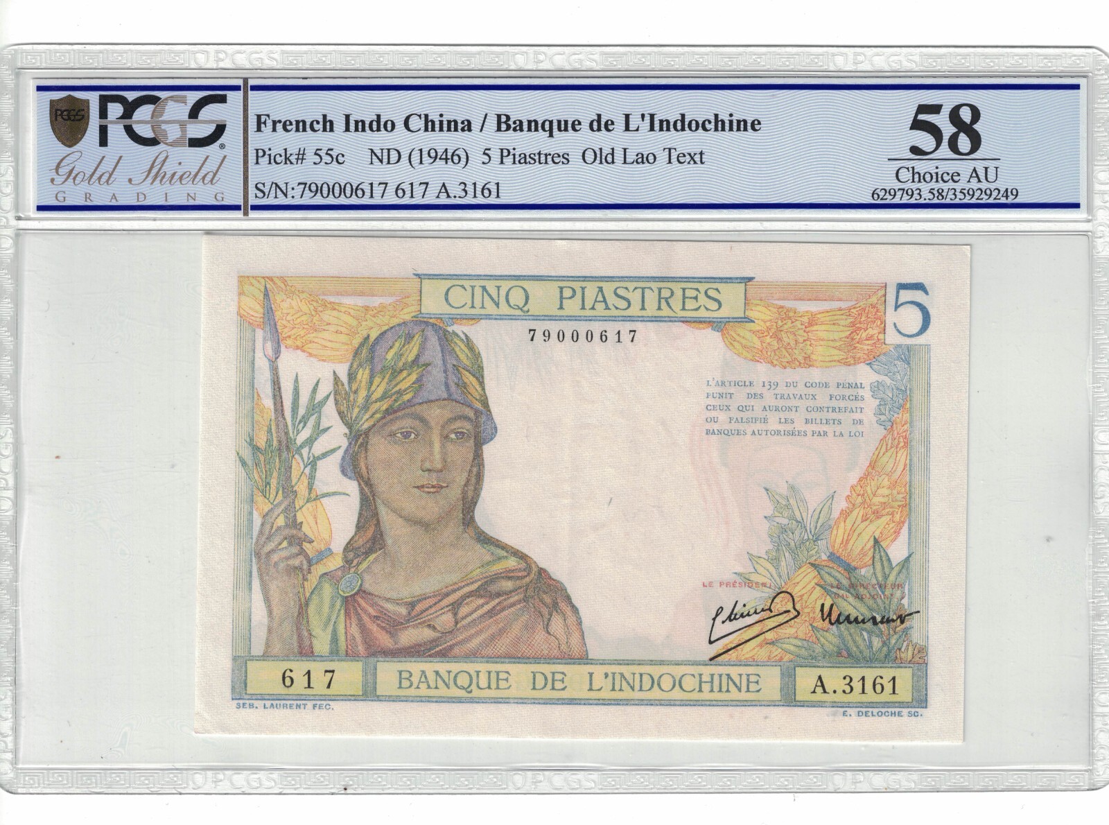 French Indochina 5 Piastres 1946 Pick# 55c PCGS: 58 Choice AUNC. #PL2007