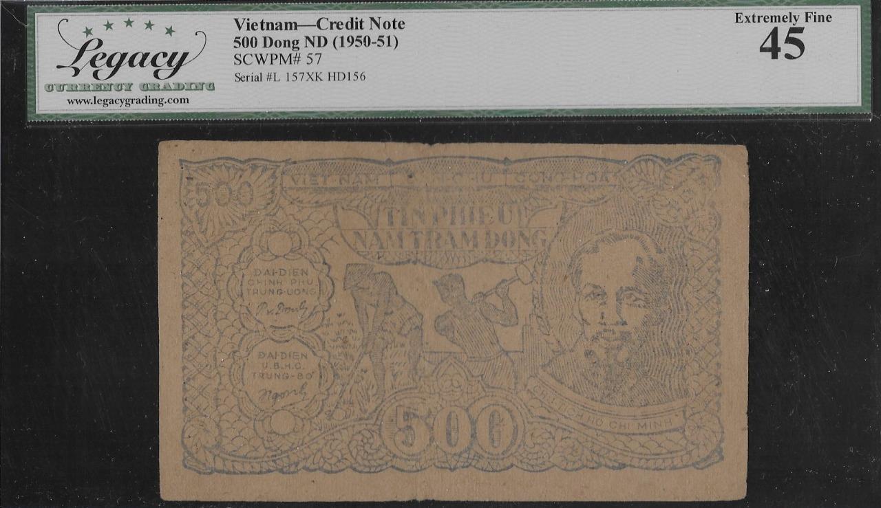 Vietnam P-57 500 Dong 1950-51 Circle w/ Star Watermark LCG 45