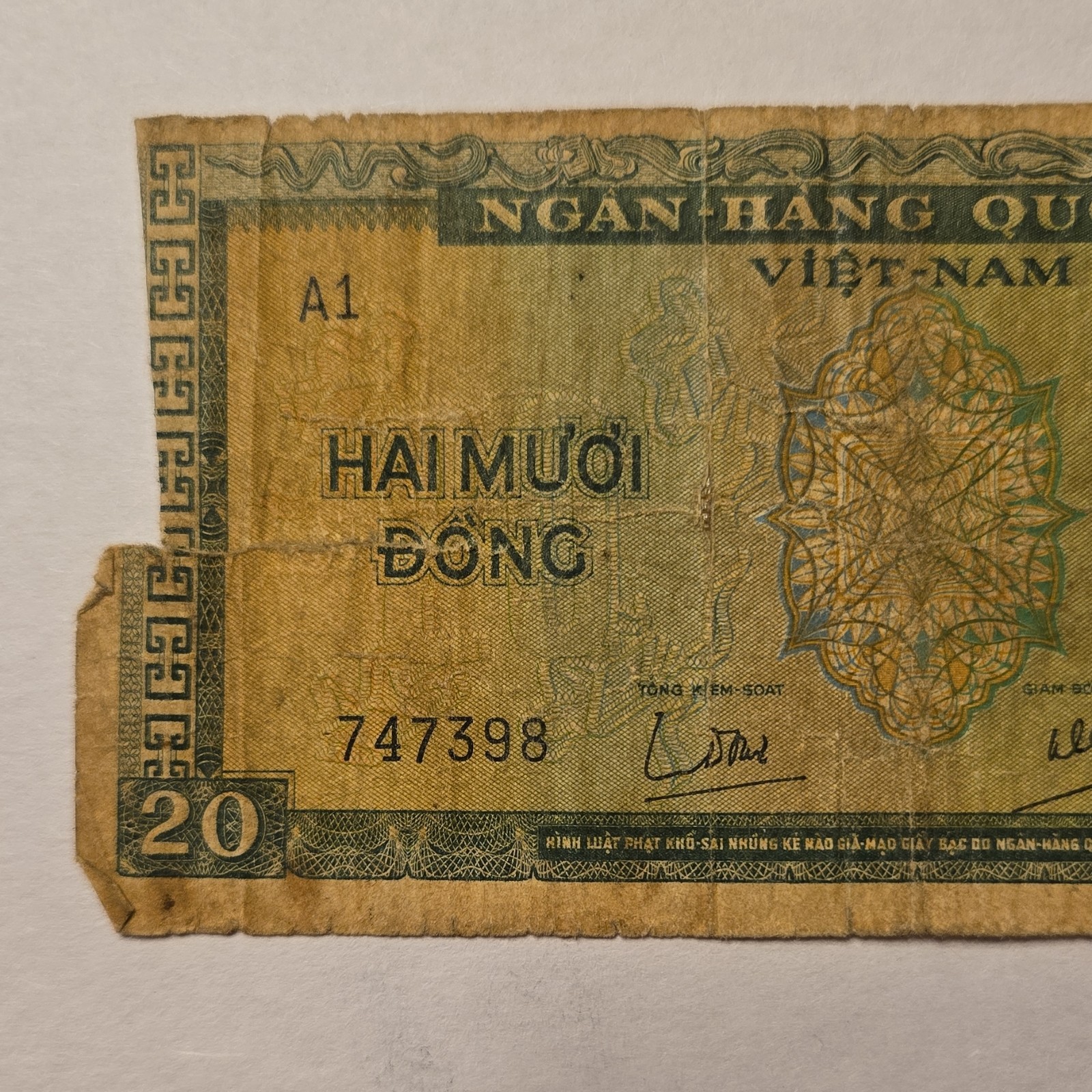 Viet Nam 20₫ Banknote NGAN-HANG QUOC-GIA VIET-NAM Serial 747398