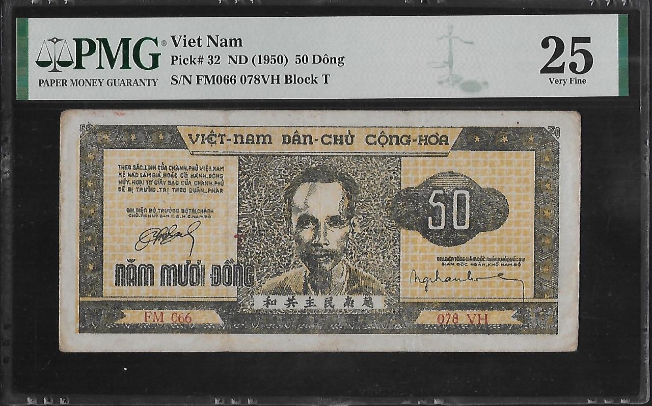 Vietnam P-32 50 Dong 1950 PMG 25