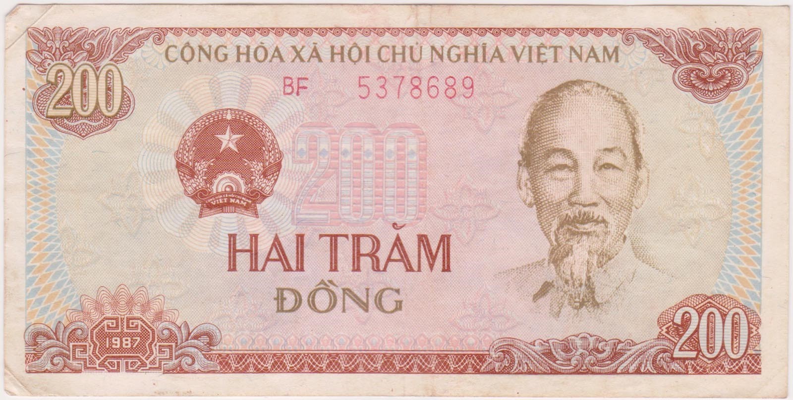(N89-83) 1987 Vietnam 200 Dong bank note (CH)