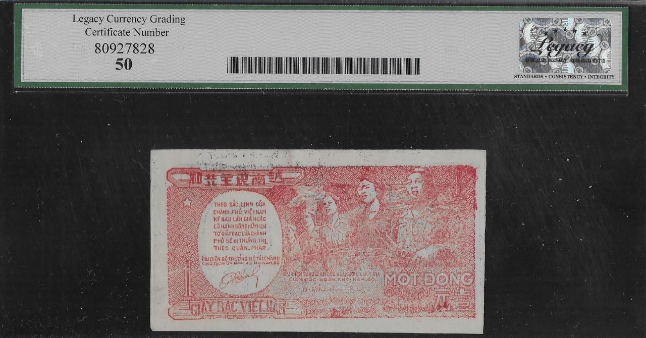 Vietnam P-16 1 Dong 1948 Serial # at Bottom Right LCG 50