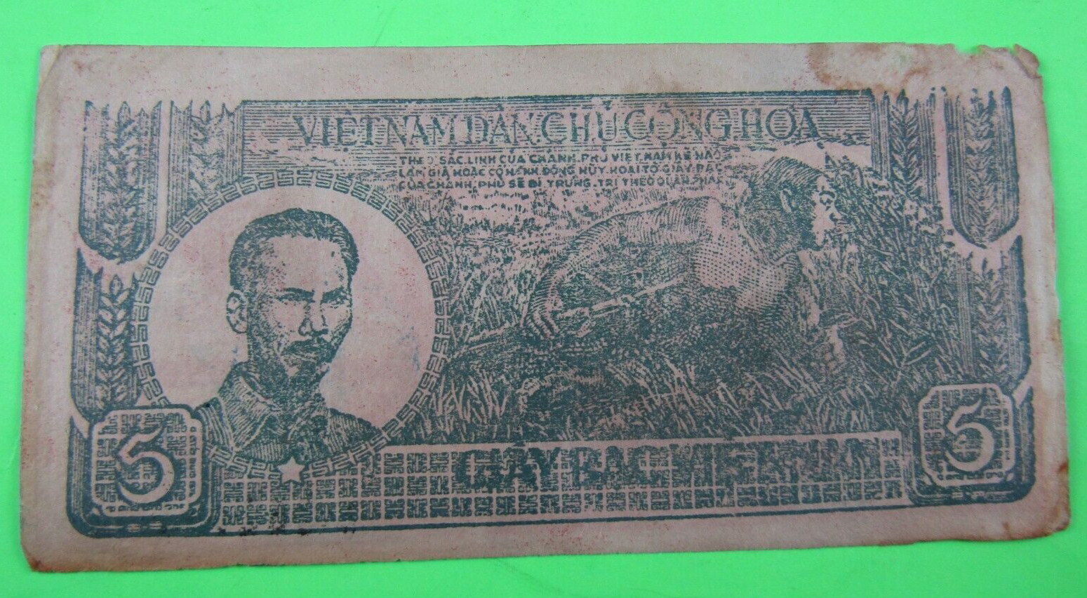 VIET NAM , 5 DONG, HCM @ L, W / stamped, ND(1948)
