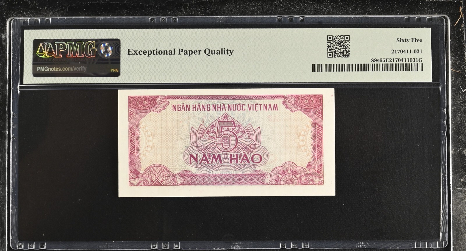 Vietnam P-89s 5 Hao 1985 Block AR Specimen PMG 65 EPQ