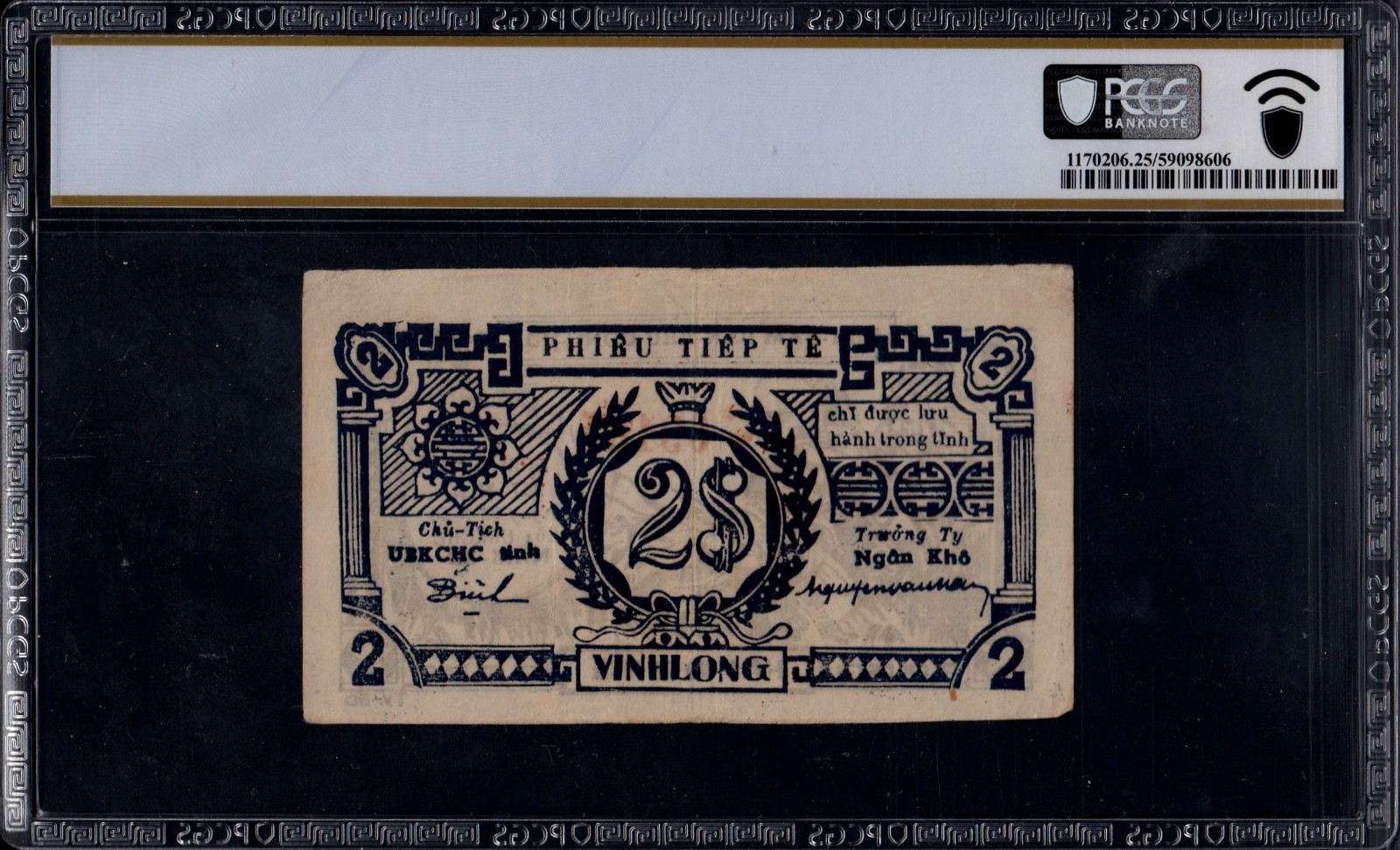 South Vietnam 2 Dong 1949-50 Vinh Long province PCGS 25 Rare