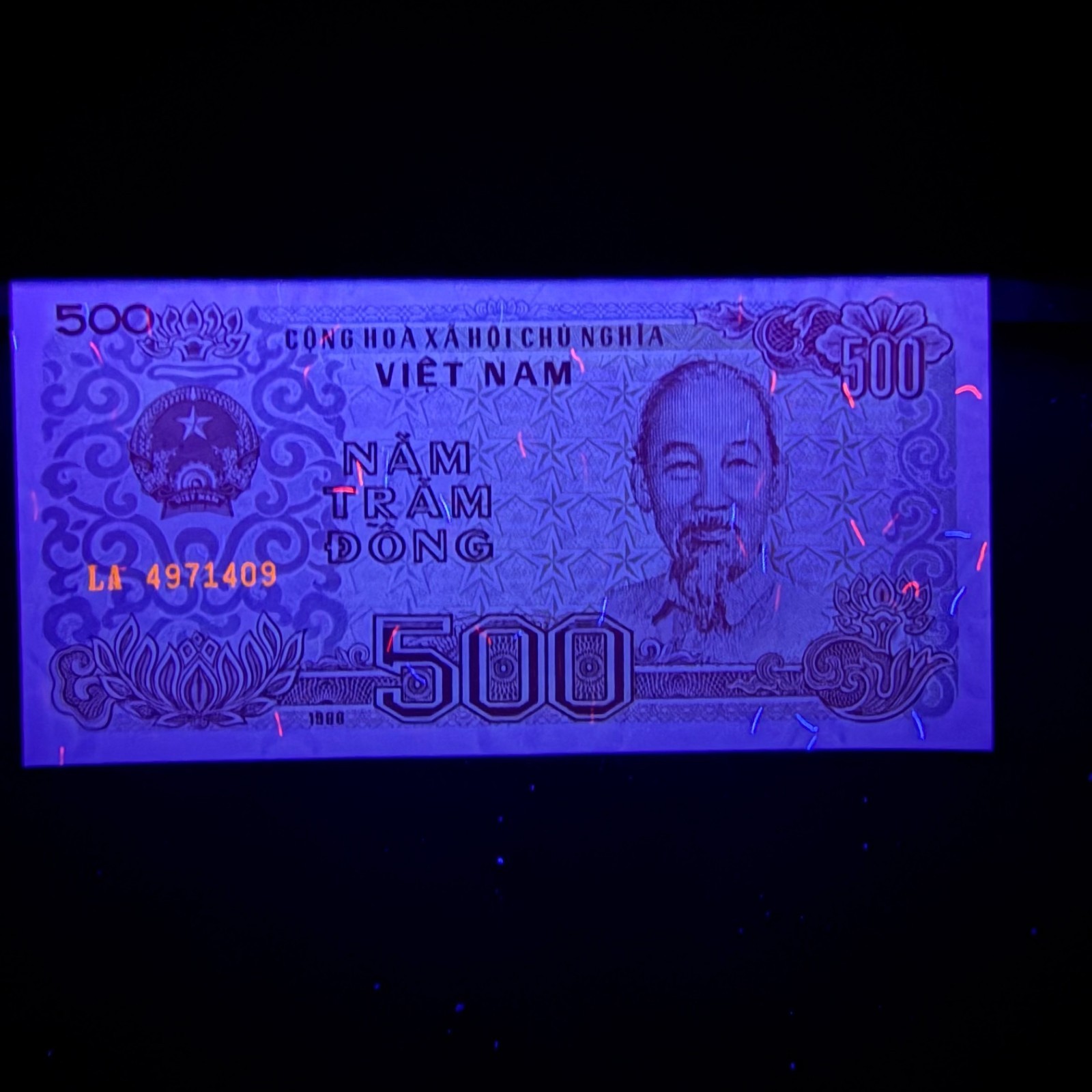 Vietnamese 500 Dong Banknote. Vietnam Currency. Post Vietnam War Under UV Light