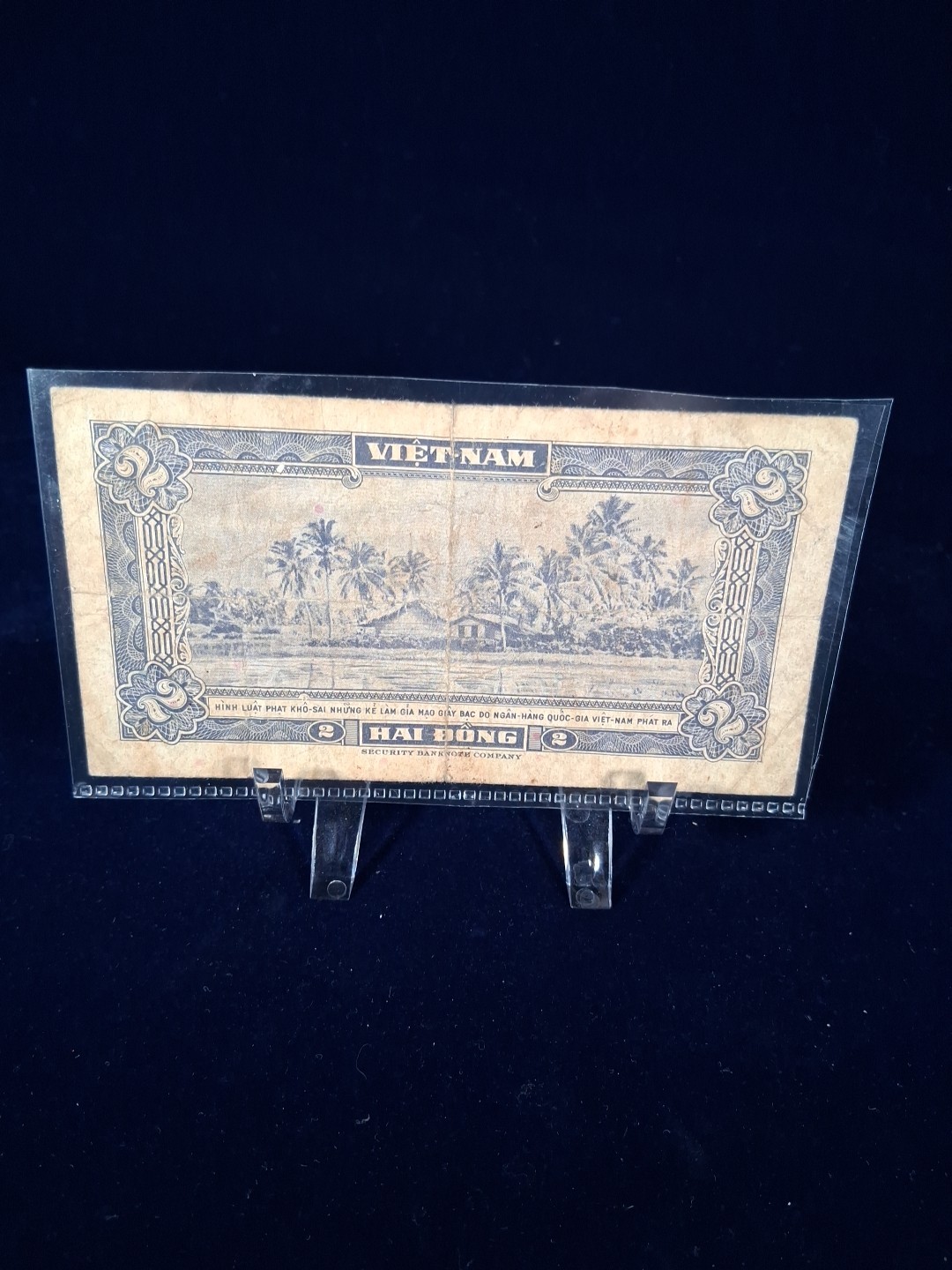 1955 SOUTH VIETNAM 2 DONG BANKNOTE