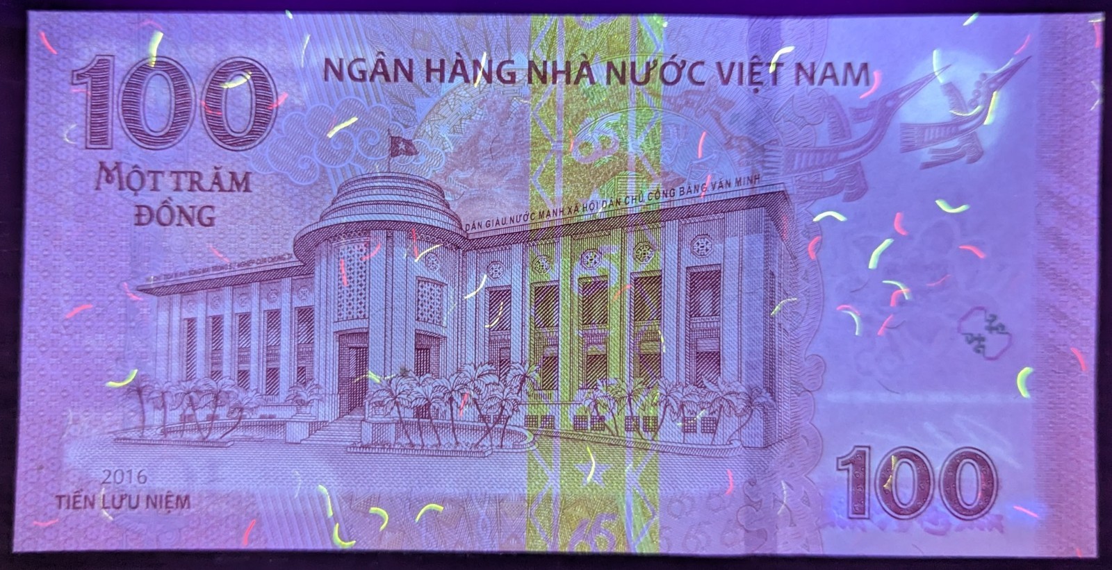 Vietnam 100 Dong Commemorative Banknote P-125 2016 UNC Ho Chi Minh 2016