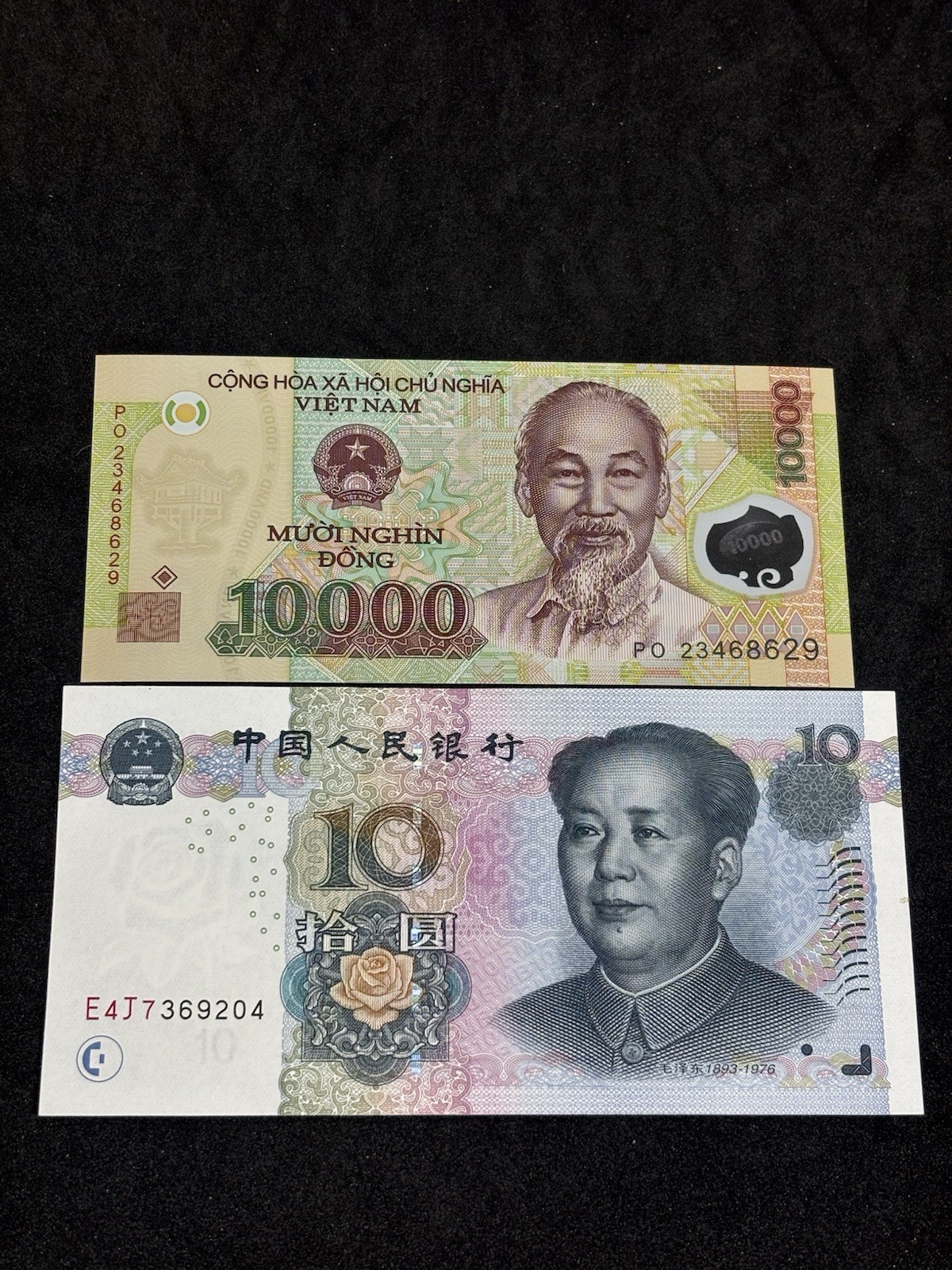 10,000 Vietnamese Dong Polymer + 10 Chinese Yuan Banknote UNC (1 Pc)