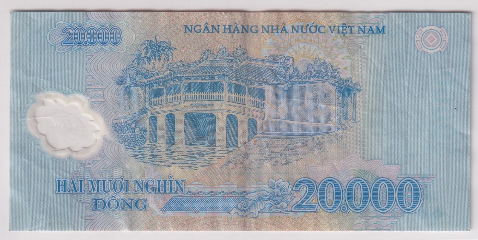 Vietnam: 20,000 Dong Banknote, Kr #120M (61729)