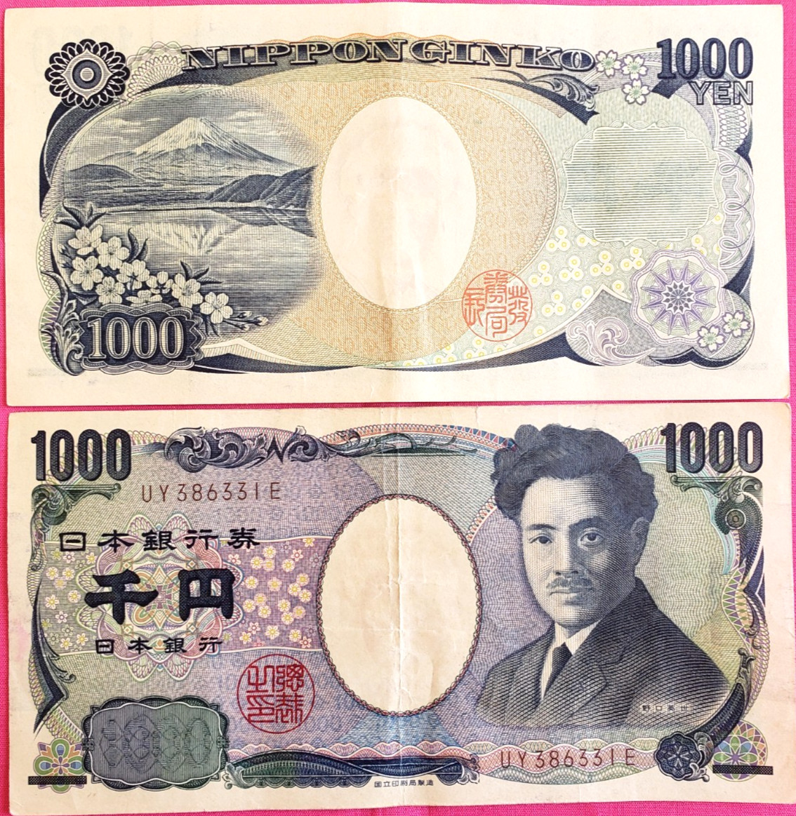 Japan 1000 Yen Japanese Banknote Foreign Currency World Paper Money Circulated