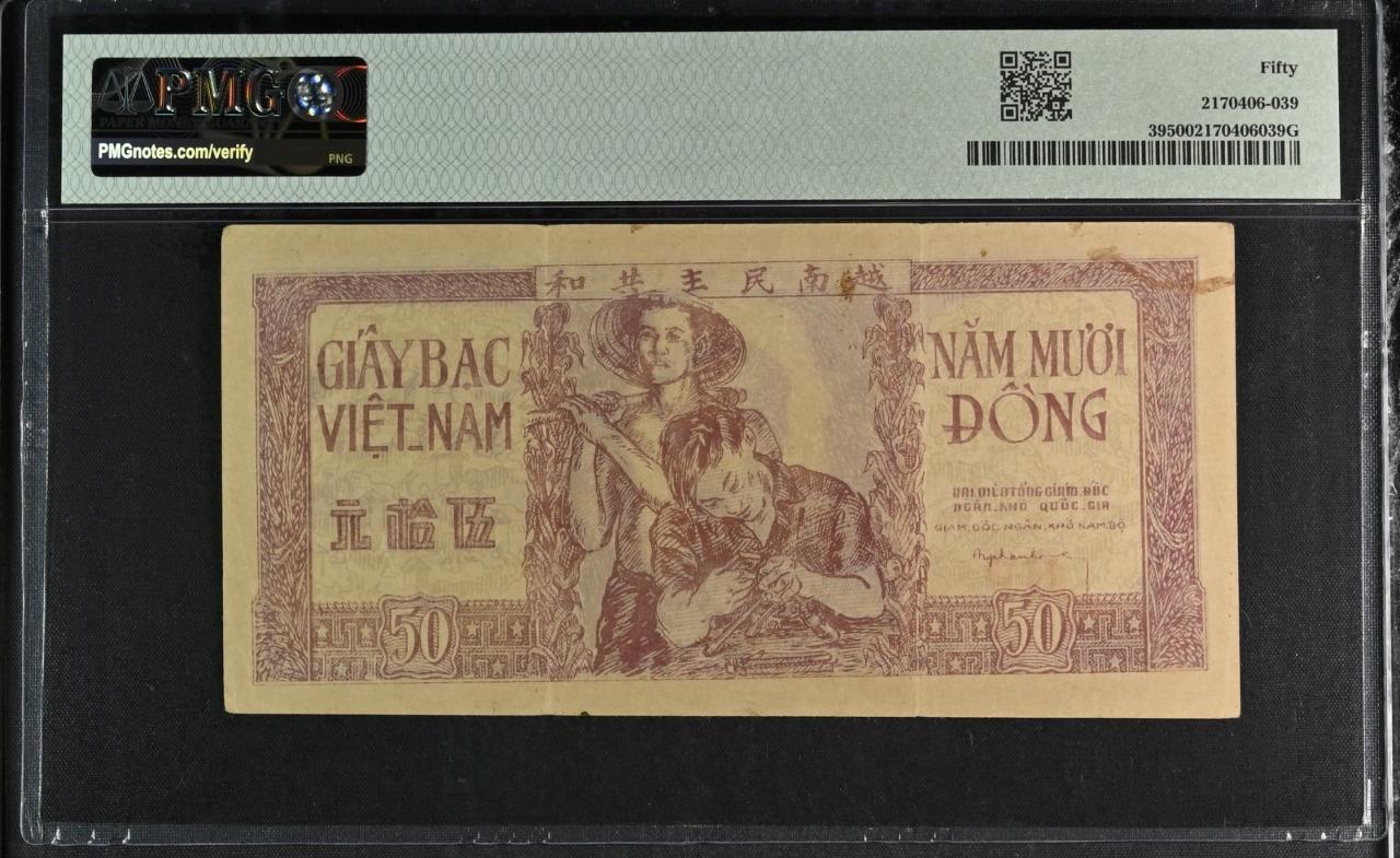 Vietnam P-39 50 Dong 1952 PMG 50
