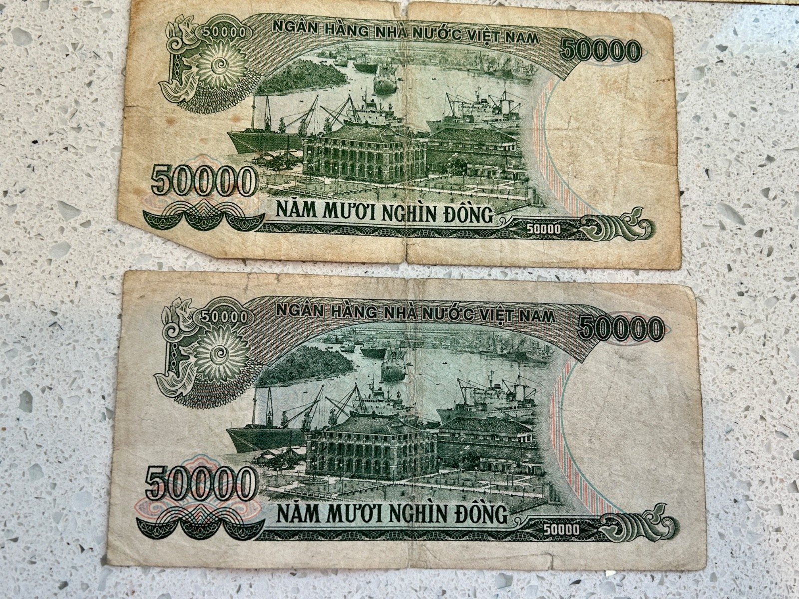 Viet Nam Vietnam Banknote Lot of 11 : Hai Tram Nguni Muoi 209,800 Dong