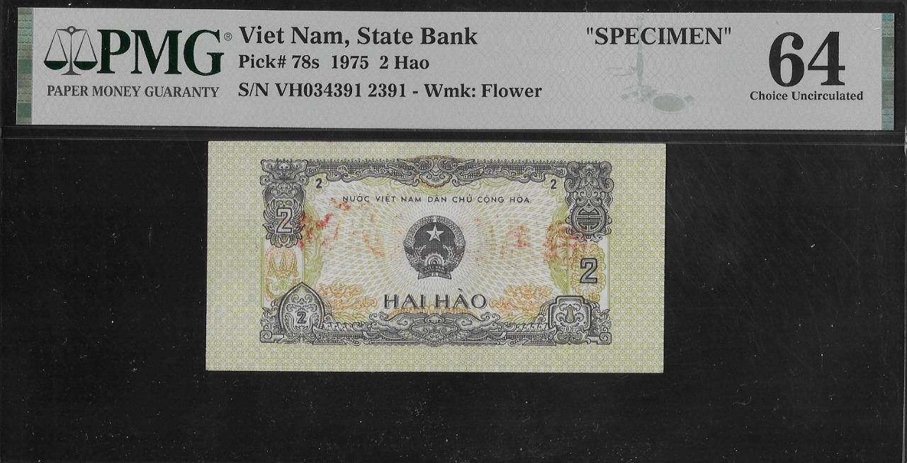 Vietnam P-78s 2 Hao 1975 Specimen PMG 64