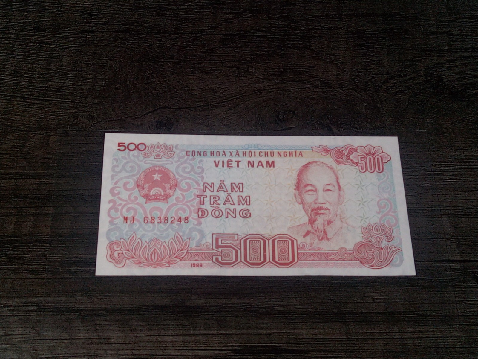 Banknote Vietnam 500 Dong 1989