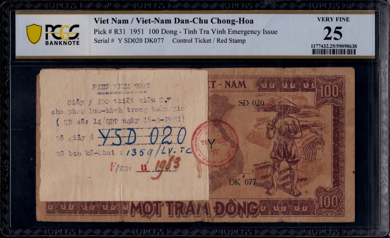 South Vietnam 100 Dong 1951 Tra Vinh province PCGS 25 Rare