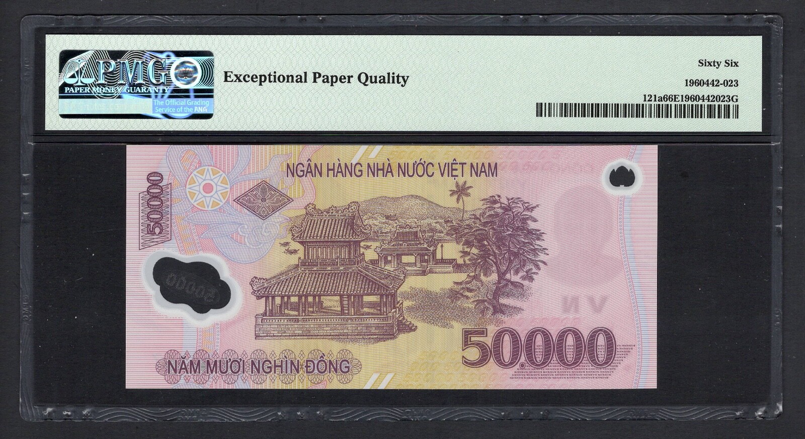 Viet Nam 50000 Dong 2003 P121a Uncirculated Grade 66