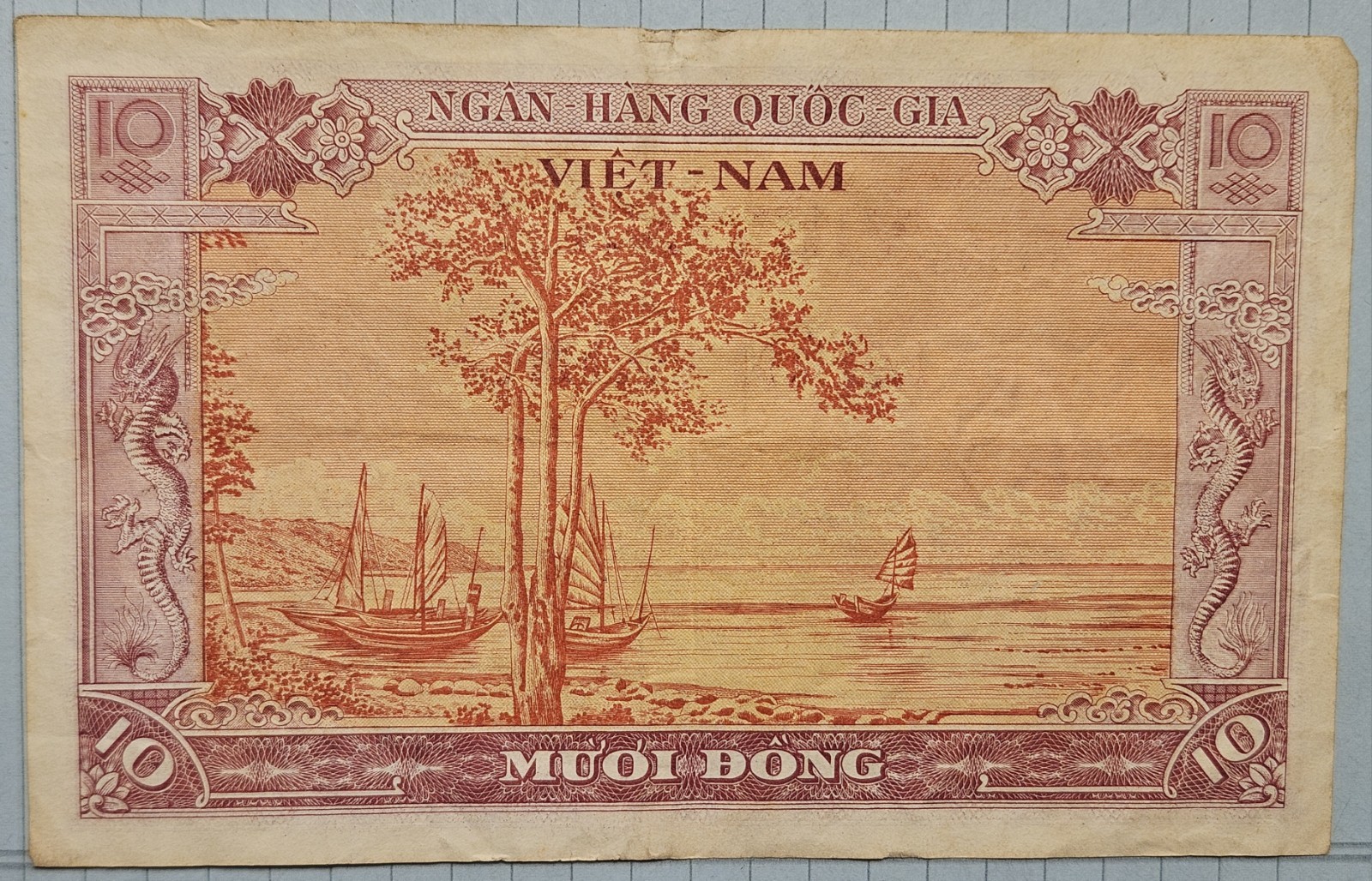 1955 Vietnam South Banknote 10 dong Lightly Circulated
