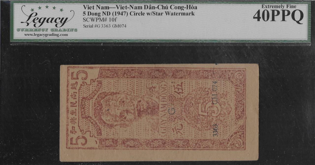 Vietnam P-10f 5 Dong 1947 Circle w/ Star Watermark LCG 40 PPQ