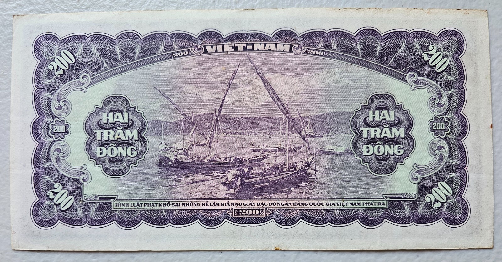 South Vietnam 200 Dong 1958, Single Letter Prefix