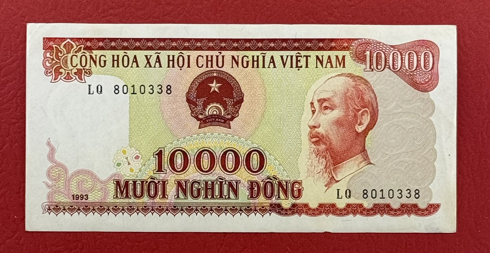 Viet Nam 10000 Dong 1993 Pick# 115a XF-AUNC. #PL2989
