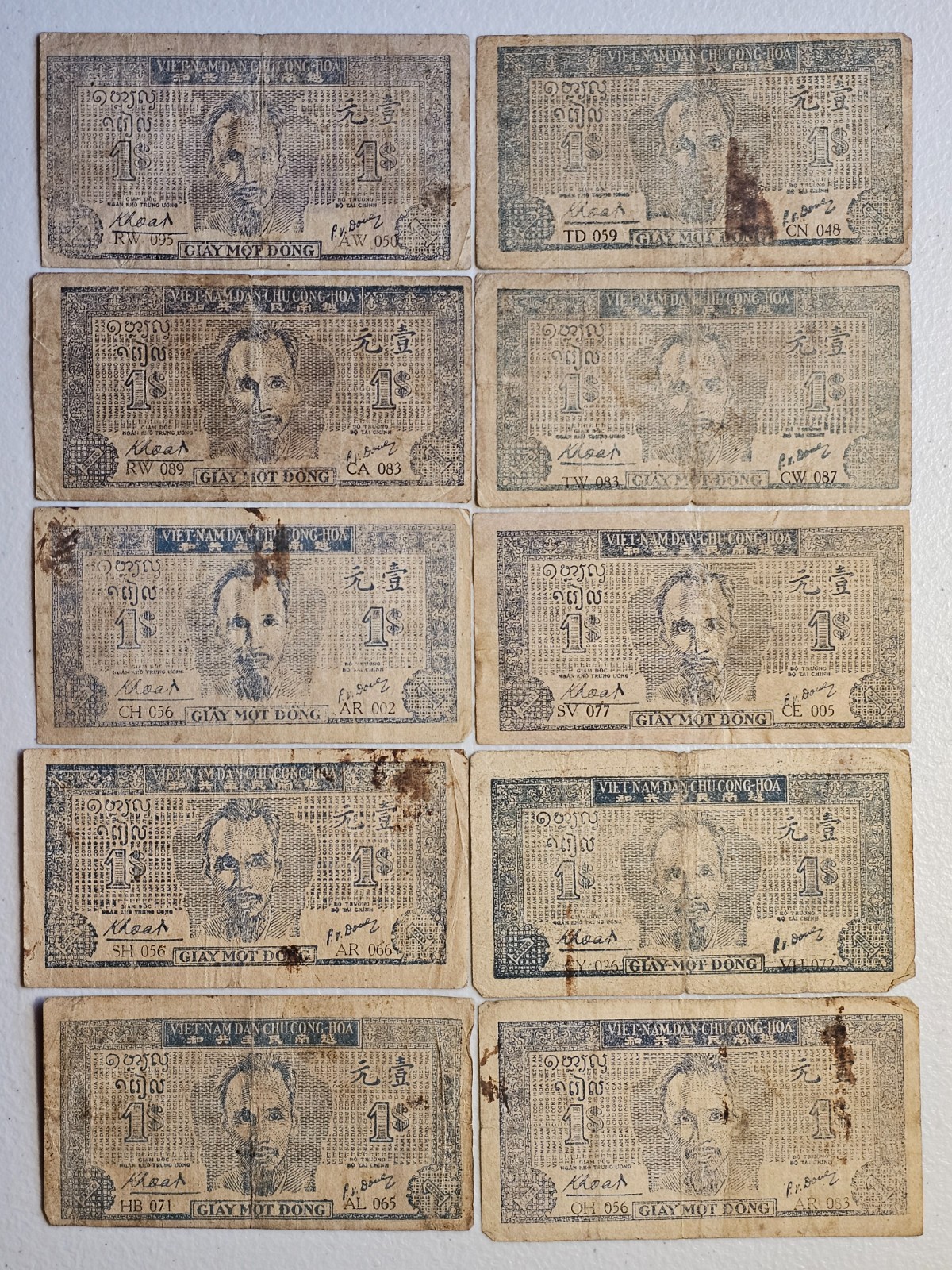North Vietnam 1 Dong 1947, Lot of 10