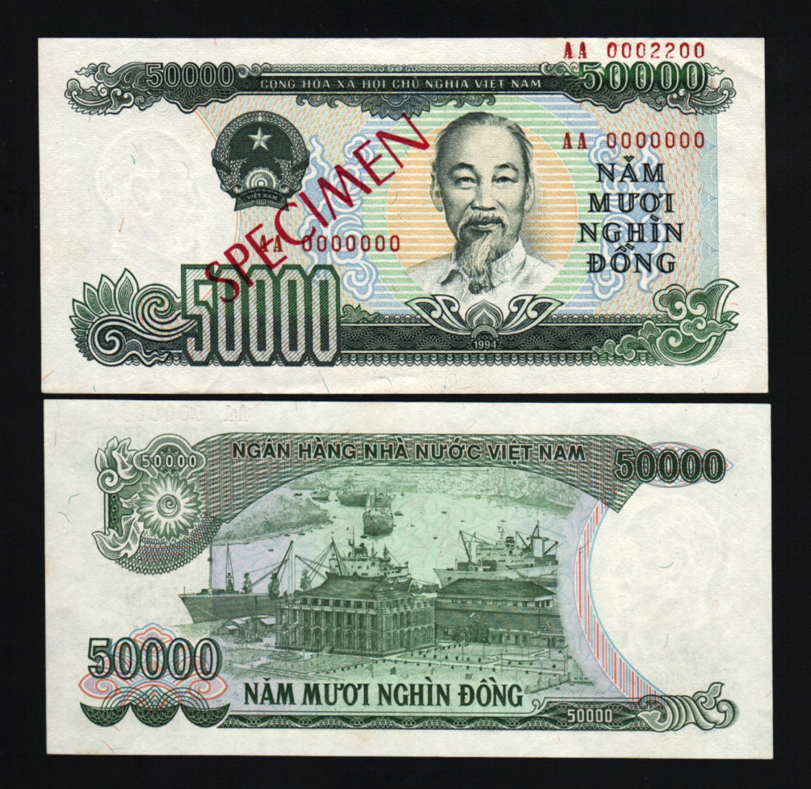 VIETNAM 50000 DONG P-116 1994 SHIP Specimen DOCK HCM UNC BIL Vietnamese BANKNOTE