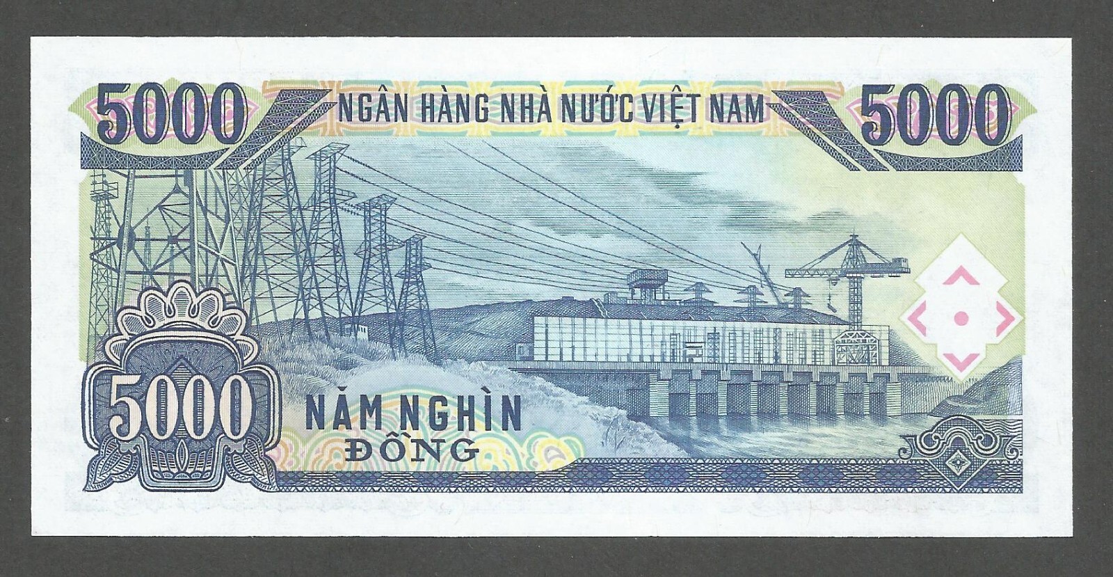 Vietnam 5000 Dong 1991; UNC; P-108a; BNB-B336a; Hydroelectric power plant; Dam