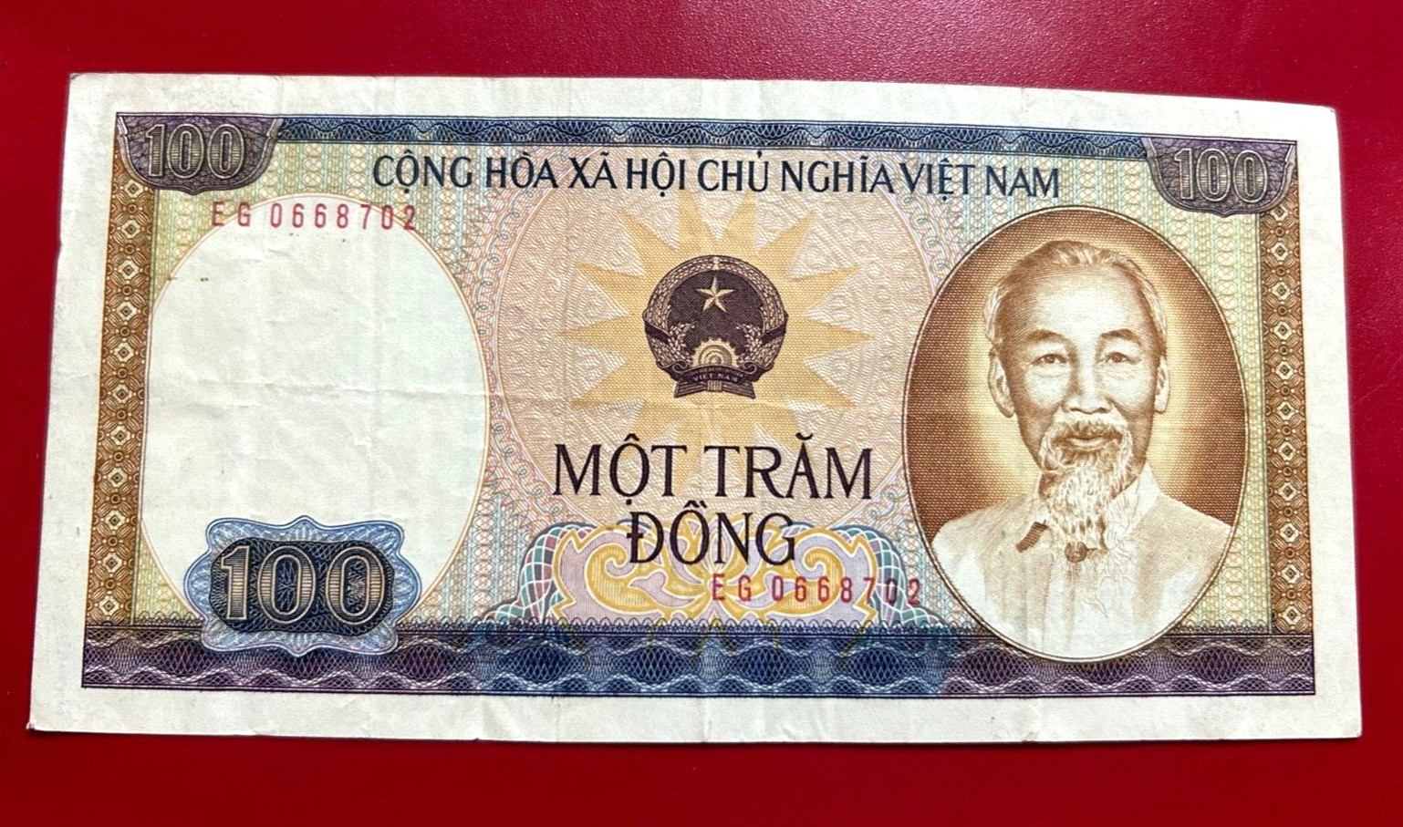 1980 100 DONG VIETNAM BANKNOTE
