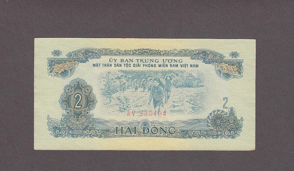 Vietnam South 2 Dong Note P-R5 1963 ND (1968) AUNC