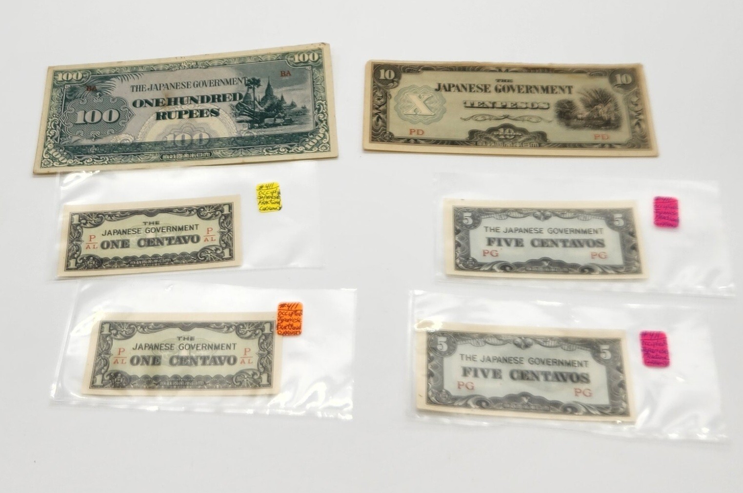 1987 Vietnam (10) Unc. 200 Dong Consec. Ser. #’d Banknotes + (6) Japanese Notes