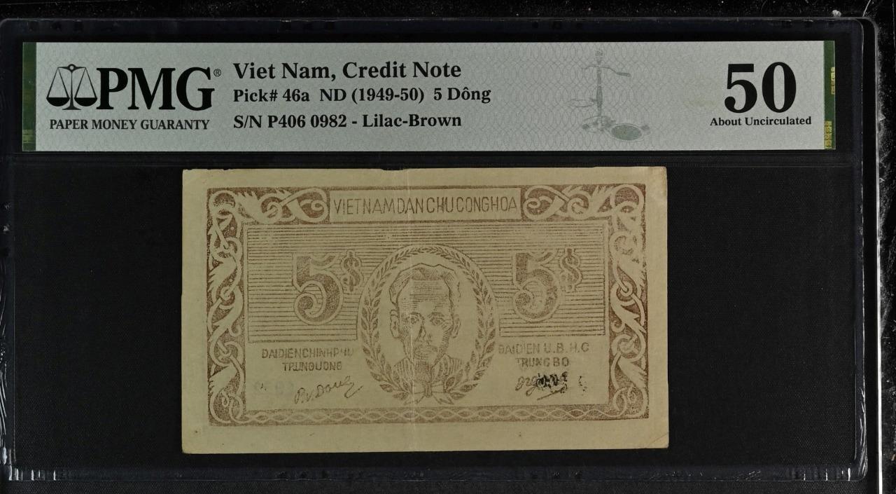 Vietnam P-46a 5 Dong 1949-50 Tin Phieu “Credit Note” PMG 50