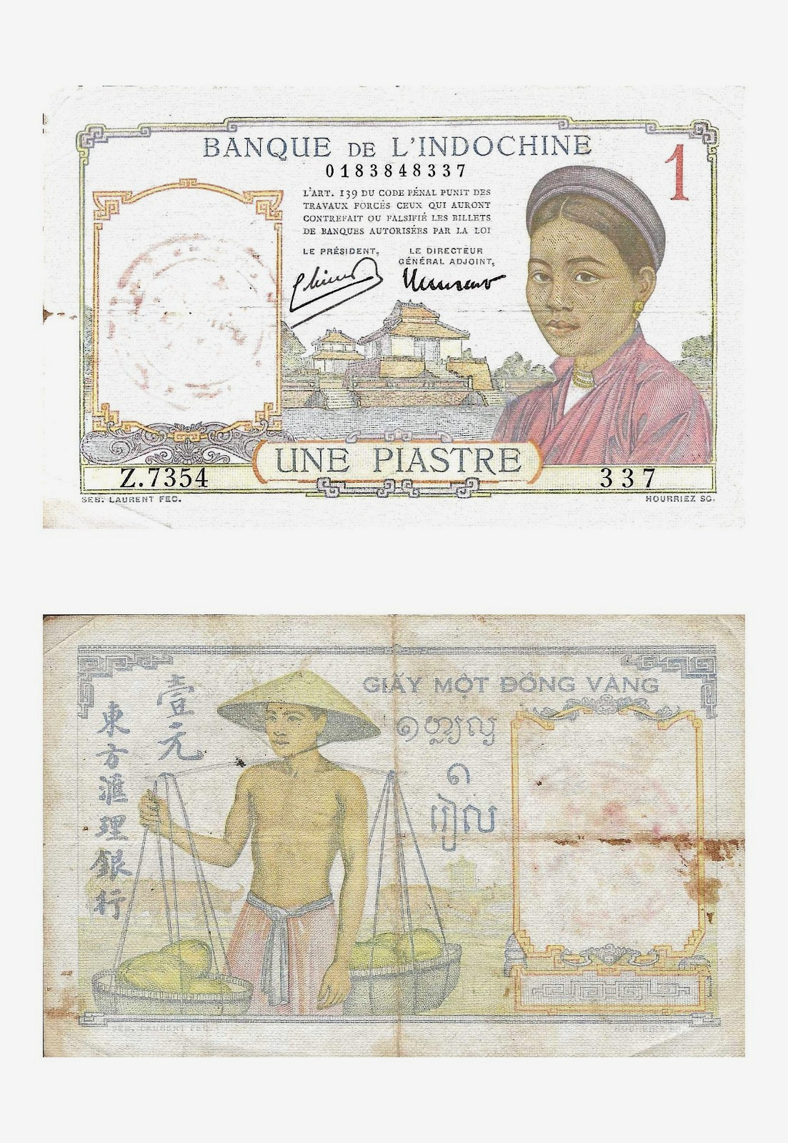 VIETNAM 1 PIASTRE P-R11 (1949) x 1 Pcs Rare FRENCH INDOCHINA Vietnamese BANKNOTE