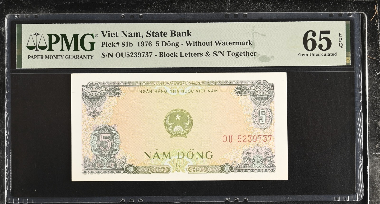 Vietnam P-81b 5 Dong 1976 PMG 65 EPQ